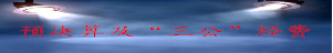 Y}JXJ@Q2)ERYWF2[`O~JITE.png